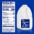 QFC 2% Reduced Fat Milk Perspective: left