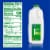 Kroger®  1% Lowfat Milk Perspective: left