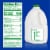 Springdale® 1% Lowfat Milk Gallon Perspective: left