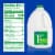 Kroger® 1% Lowfat Milk Perspective: left