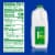 Kroger® 1% Lowfat Milk Perspective: left