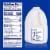 Springdale® 2% Reduced Fat Milk Gallon Perspective: left