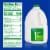 QFC 1% Lowfat Milk Perspective: left