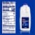 Smith's™ 2% Reduced Fat Milk Half Gallon Perspective: left