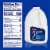 Smith's™ 2% Reduced Fat Milk Gallon Perspective: left