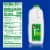 Ralphs 1% Lowfat Milk Perspective: left