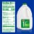 Ralphs 1% Lowfat Milk Perspective: left