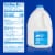 QFC Fat Free Skim Milk Gallon Perspective: left