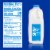 QFC Fat Free Skim Milk Perspective: left