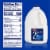 Fry's 2% Reduced Fat Milk Gallon Perspective: left