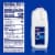 Fry's 2% Reduced Fat Milk Perspective: left