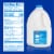 Fry's Fat Free Skim Milk Perspective: left