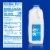 Fry's Fat Free Skim Milk Perspective: left
