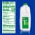 Fry's 1% Lowfat Milk Half Gallon Perspective: left