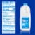 Smith's™ Fat Free Skim Milk Half Gallon Perspective: left