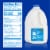 Mountain Dairy® Fat Free Skim Milk Perspective: left