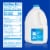 Kroger® Fat Free Skim Milk Perspective: left