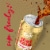 Big K® Diet Cola Soda Cans Perspective: left