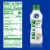 Kroger® Fat Free Half & Half Perspective: left