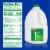 King Soopers City Market® 1% Lowfat Milk Perspective: left
