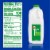 King Soopers™ City Market 1% Low Fat Milk Perspective: left