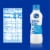 Kroger® Fat Free Skim Milk Bottle Perspective: left