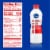 Kroger® Vitamin D Whole Milk Perspective: left