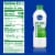 Kroger® 1% Lowfat Milk Perspective: left