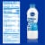 Kroger® Fat Free Skim Milk Perspective: left