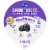 Kroger Carbmaster Blackberry Lowfat Yogurt Cup Perspective: left