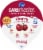Kroger Carbmaster Cherry Lowfat Yogurt Cup Perspective: left