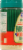 Kroger® Grated Parmesan Romano Cheese Perspective: left