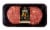 Private Selection® 1.33 lb. Angus Beef Patties Triple Cheddar Perspective: left