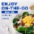 Kroger® Spinach Dijon Salad Bowl Kit Perspective: left