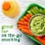 Simple Truth™ Single Serve Traditional Guacamole Perspective: left