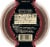 Private Selection® Caramel Dip Chocolate Flavored Perspective: left