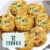 Bakery Fresh Cookies Made With M&M's® Chocolate Candies Perspective: left
