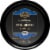 Private Selection® Traditional Feta Crumbles Perspective: left