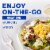 Kroger® Cobb Salad Kit Perspective: left