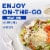 Kroger® Garden Salad With Chicken & Bacon Salad Kit Perspective: left