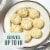 Bakery Fresh Mini Sugar Cookies Perspective: left