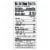 Kroger® Pack & Snack Smoked Salami Cheddar Cracker & Chocolate Snack Kit Perspective: left