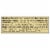 Private Selection® Traditional Feta Cheese Chunk Perspective: left