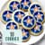 Bakery Fresh Star Frosted Sugar Cookies Perspective: left