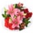 Bloom Haus Fresh Cut Designer Bunch Bouquet Perspective: left