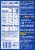 Kroger® Ranch Salad Dressing & Seasoning Mix Packet Perspective: left
