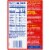 Kroger® Zesty Italian Salad Dressing & Marinade Mix Perspective: left
