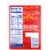 Kroger® Zesty Italian Salad Dressing & Marinade Mix Packet Perspective: left