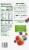 Simple Truth® Mixed Berry Granola Perspective: left