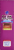 Kroger® Chewy Granola Bars Variety Pack Perspective: left